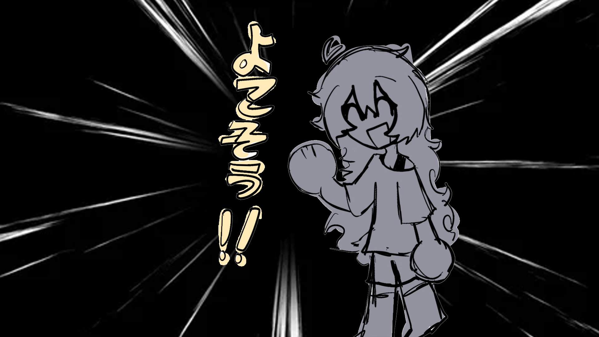Anime 05