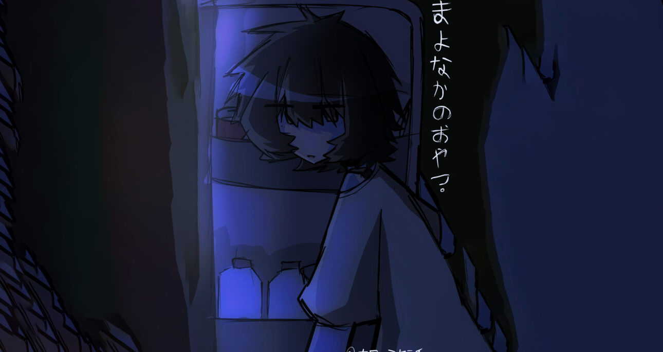 “Midnight Snack” – Relatable Sleepy Moments
