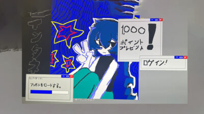 Digital Login Girl