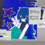 “Digital Login Girl” – Retro UI Meets Anime