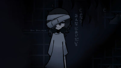 Sayonara, I Miss You